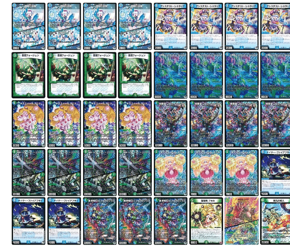 2ブロ】青白天門解説【全文無料】|モケケ 2ブロ】青白天門解説【全文無料】|モケケ