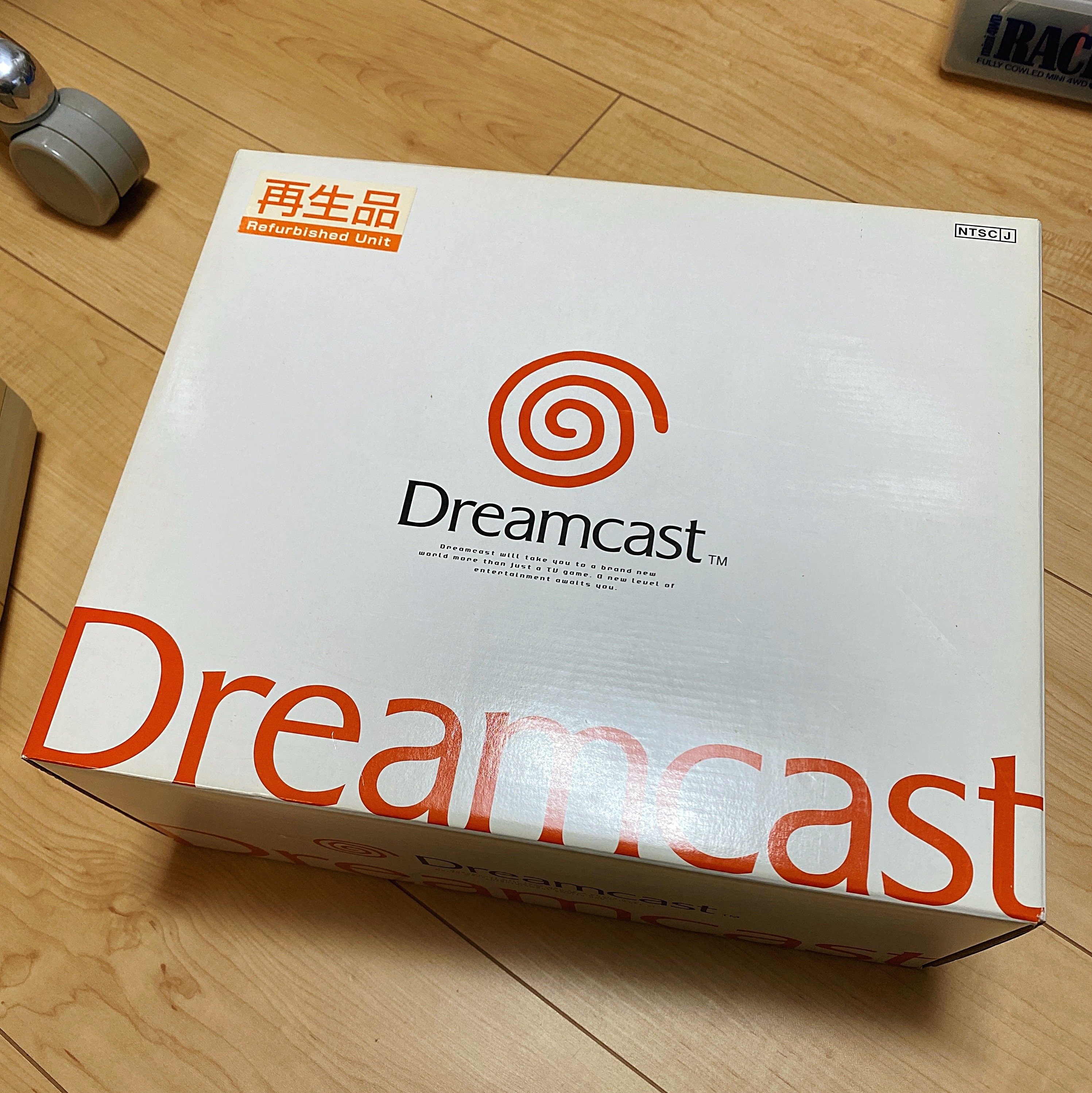 未開封新品のドリームキャスト再生品を開封|あらごん 未開封新品のドリームキャスト再生品を開封|あらごん