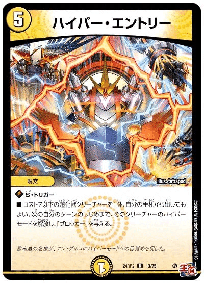 2ブロ】青白天門解説【全文無料】|モケケ 2ブロ】青白天門解説【全文無料】|モケケ