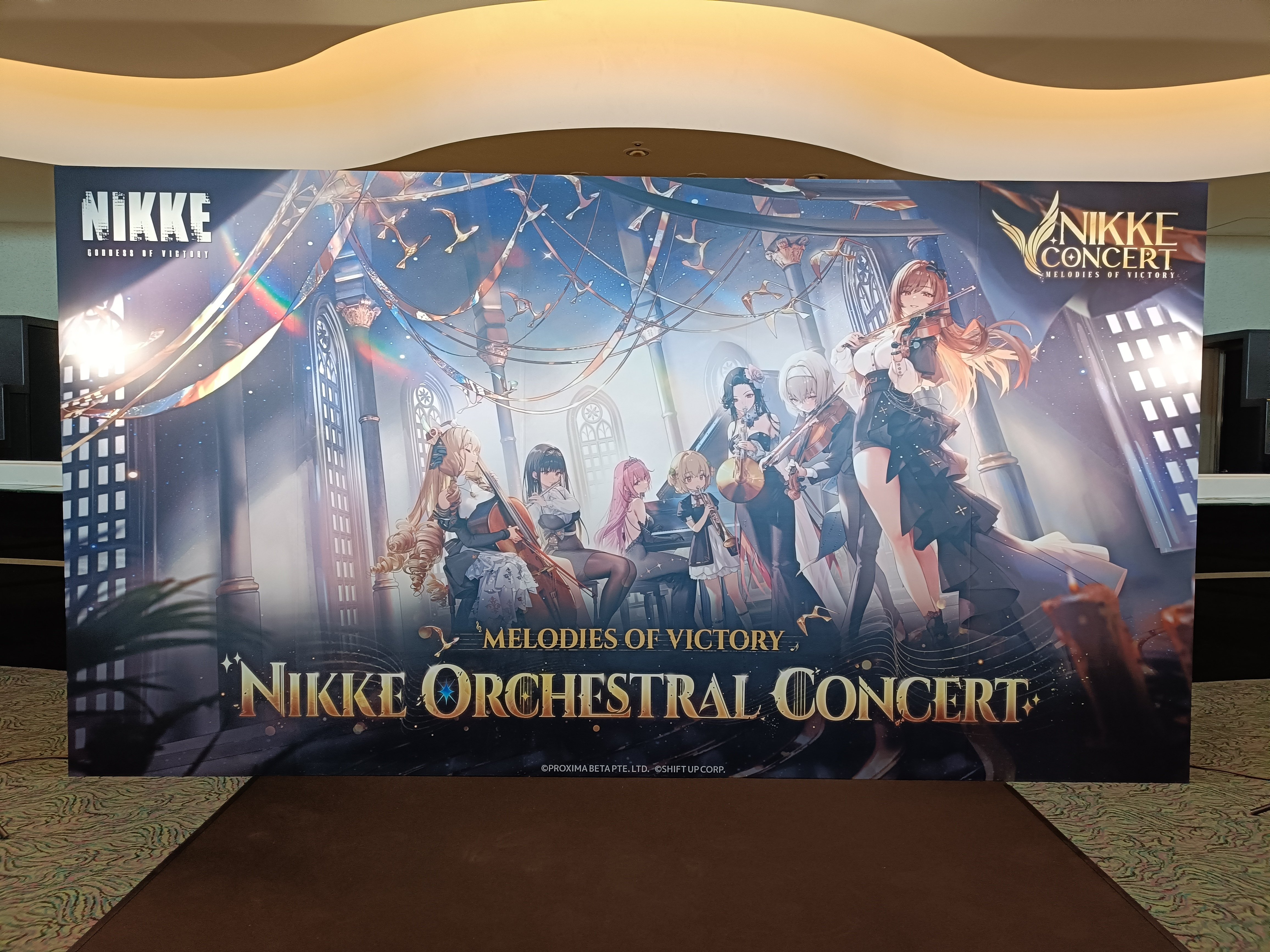 勝利の女神：NIKKEのオーケストラコンサートに行ってきましたよ