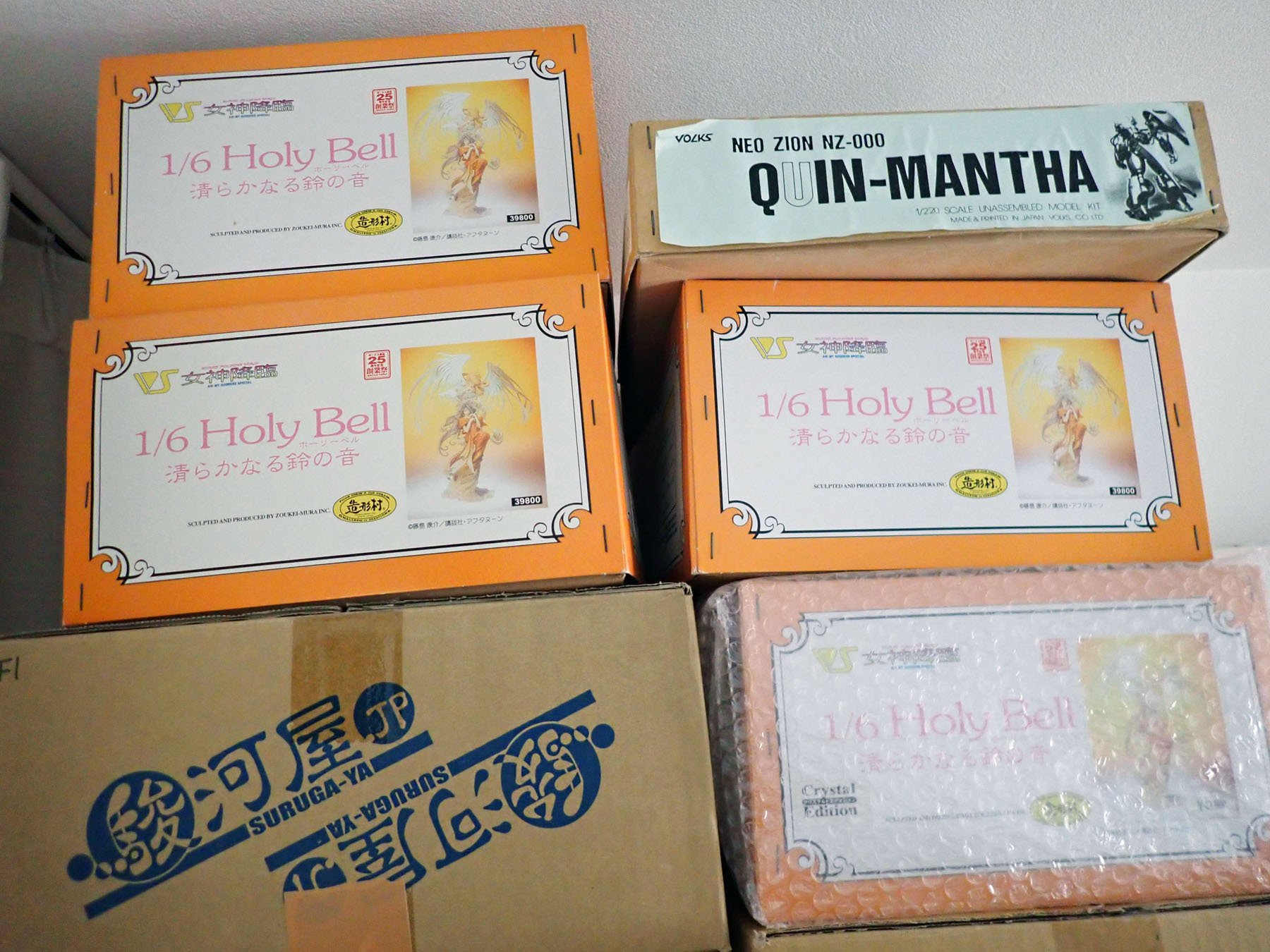 【未開封】きこりん 模型 きこりん 模型 住友林業