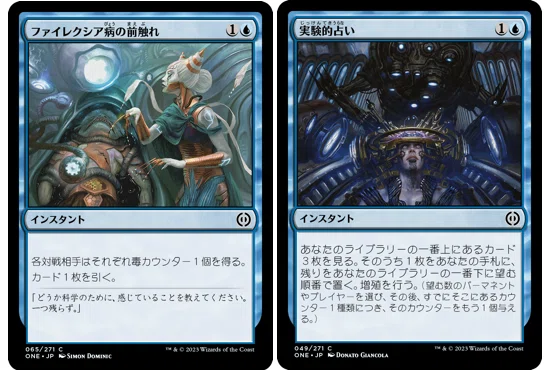 MTG パウパー ターボフォグ デッキ ヒストリック・パウパーのデッキを組もう ターボフォグ｜Douken