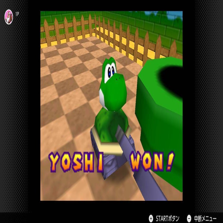 嫌いな人間、「大人になってからマリオパーティで15ターン盛り上がったことがないヤツ」｜nyalra