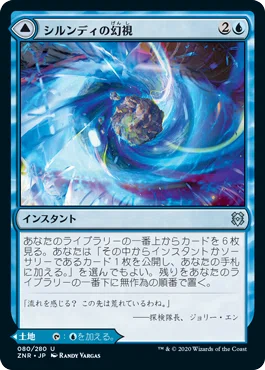 ヒストリック・パウパーのデッキを組もう ターボフォグ｜Douken