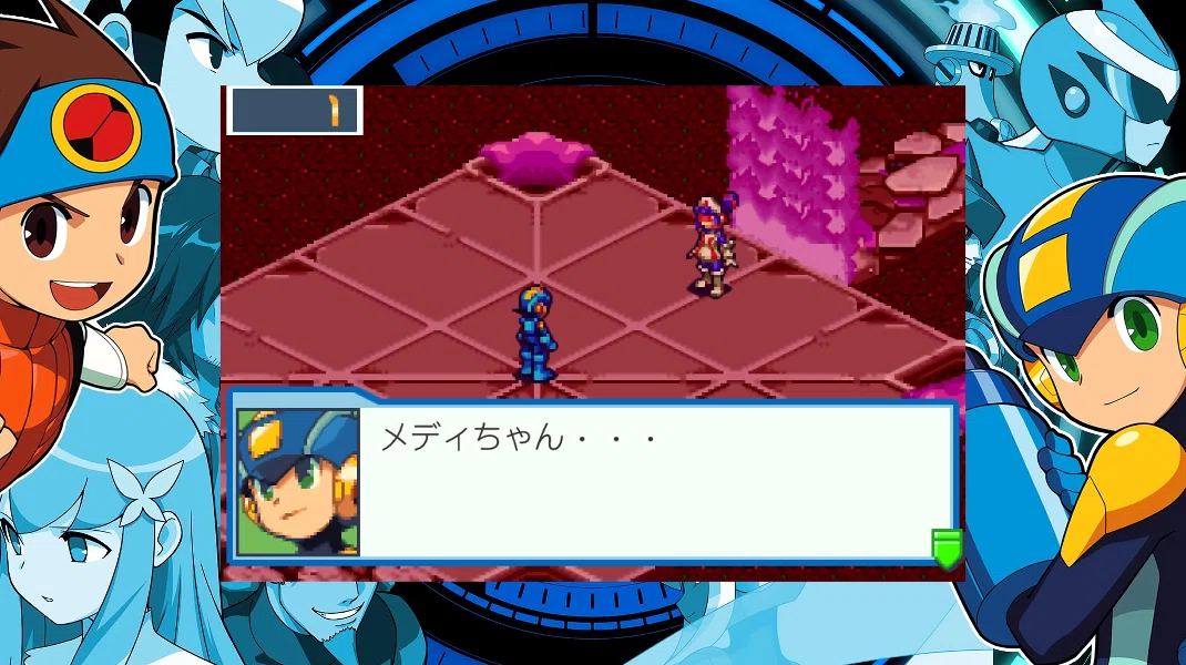 ロックマンエグゼ アドバンスドコレクションvol.2】5TBクリア後の感想