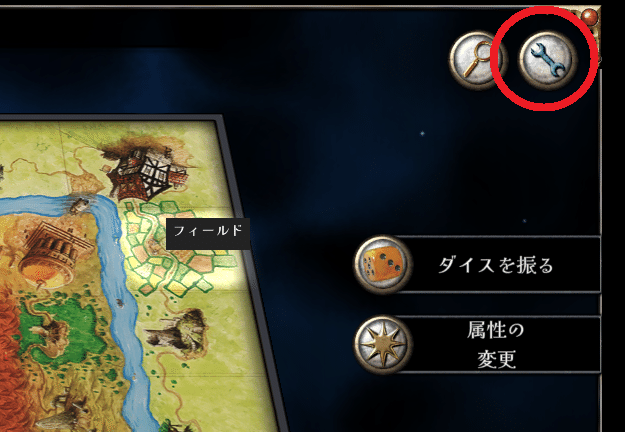 steam版 タリスマン デジタルクラシックエディション Talisman