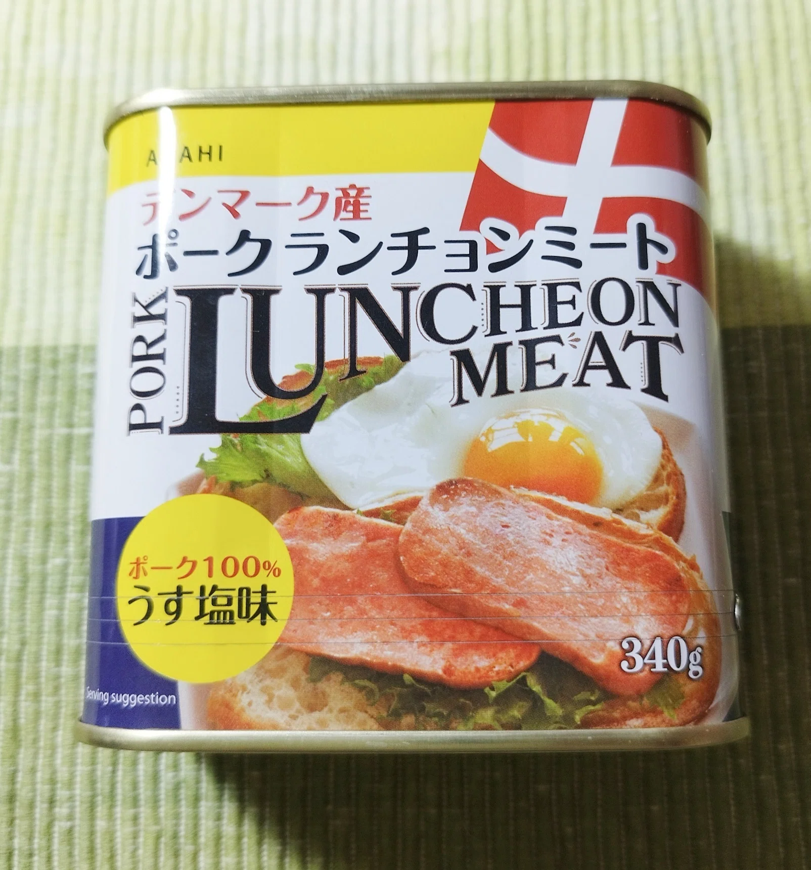 チューリップポーク 楽天市場】チューリップ ポークランチョンミート 200g 送料別