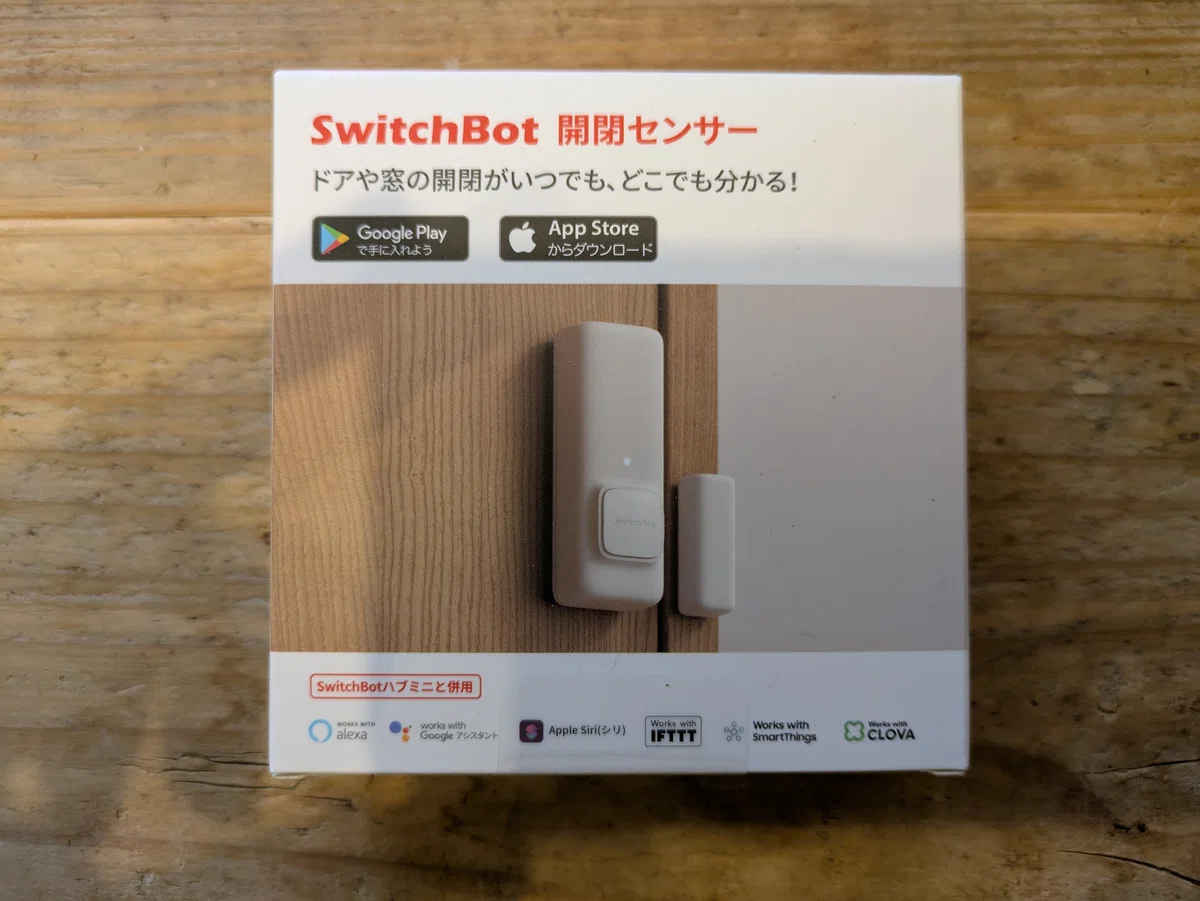 SwitchBot(スイッチボット)】「開閉センサー スマートホーム 遠隔対応 