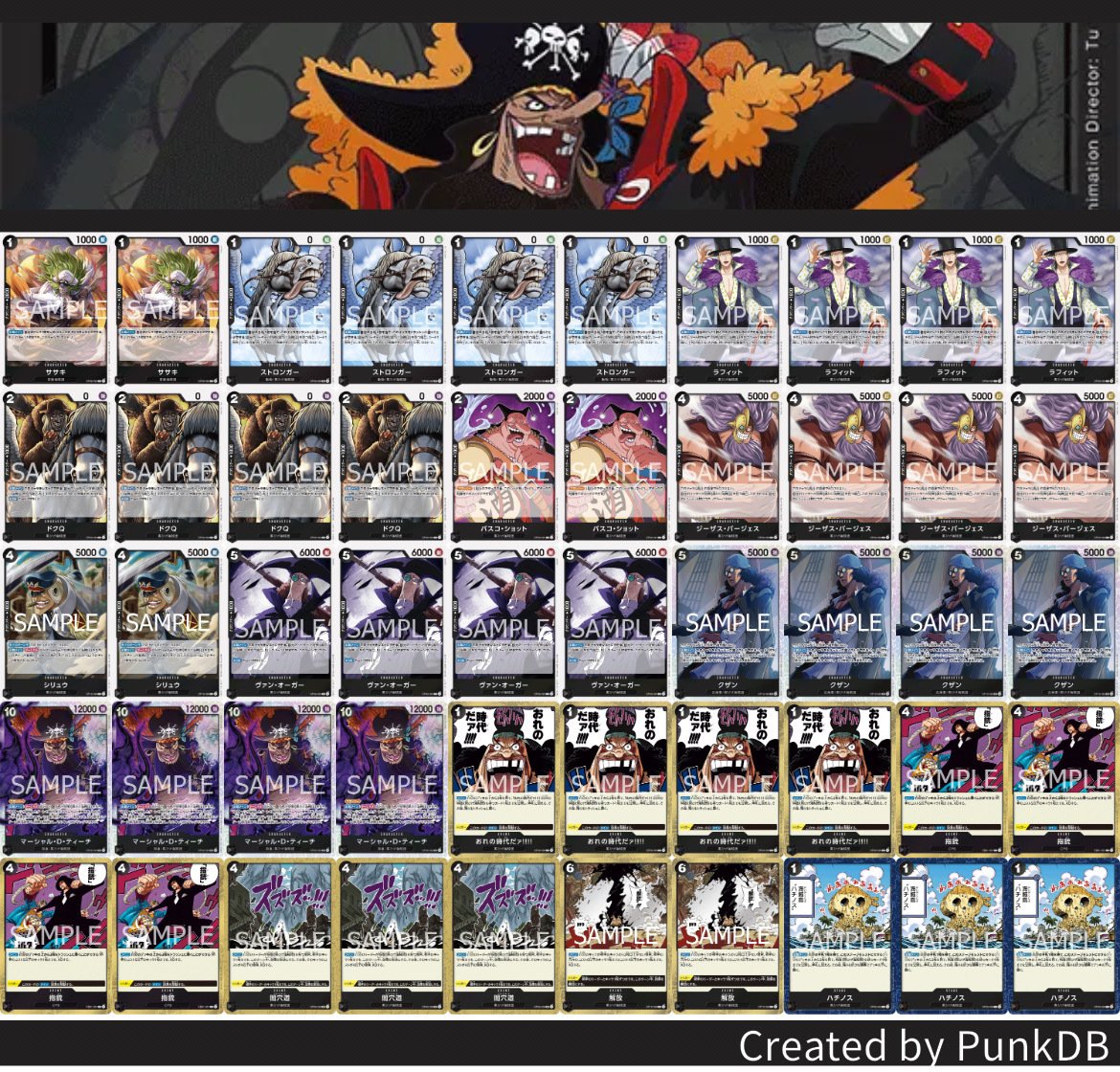 フラシおすすめ】環境TOP黒ティーチ +おまけ|Rest フラシおすすめ】環境TOP黒ティーチ +おまけ|Rest
