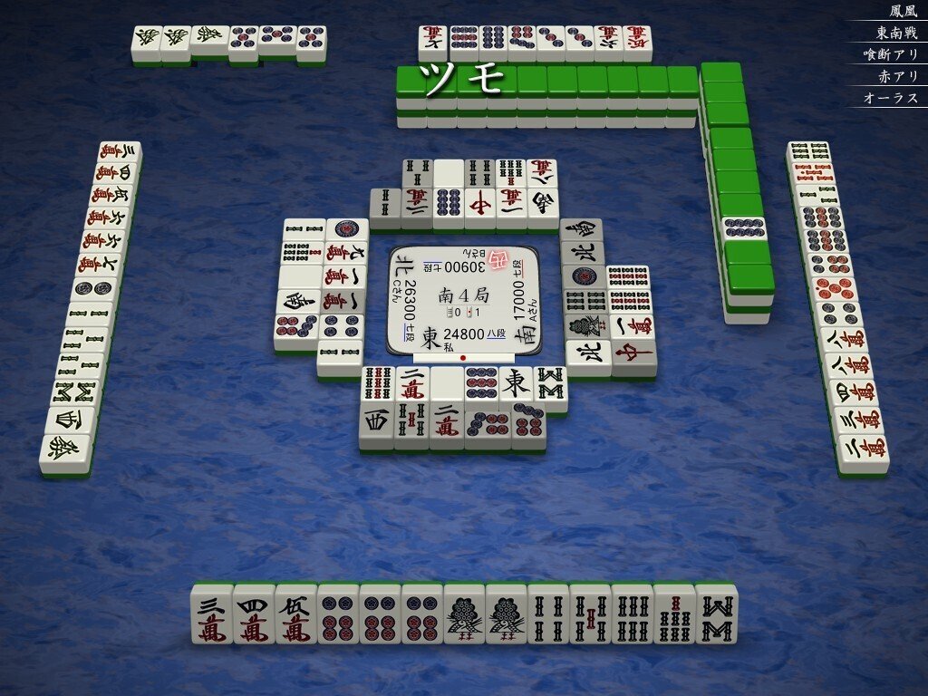 天鳳十段タッチを目指して毎日更新する麻雀note941日｜メカZ