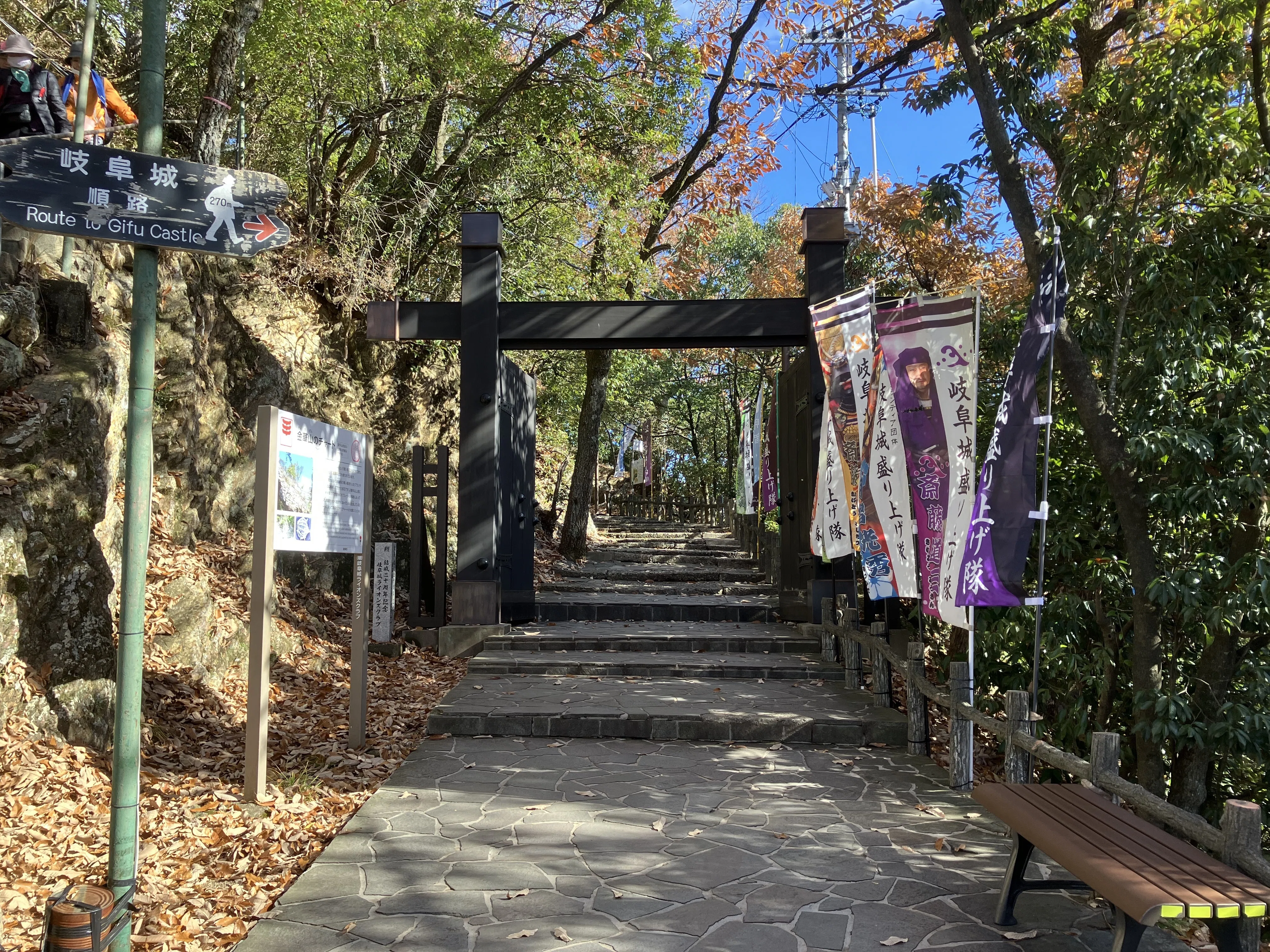 お城巡り/歴史散歩】岐阜城（岐阜県岐阜市）｜ネコチャーン