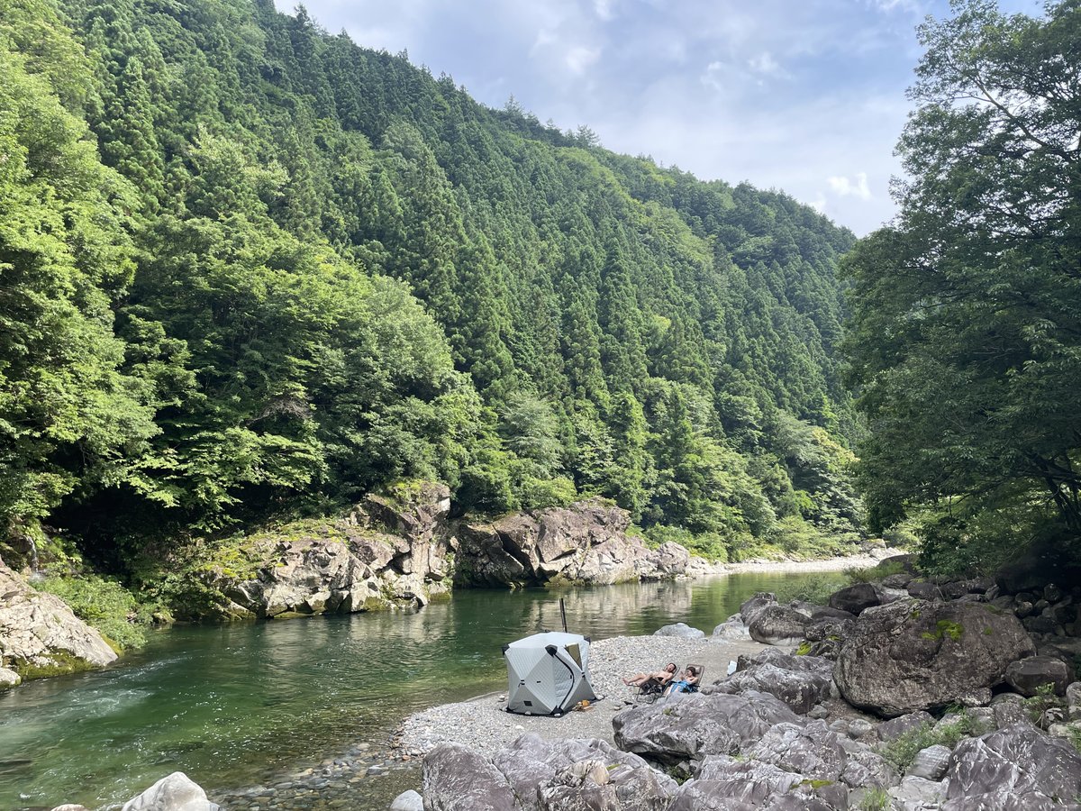 自然に癒される