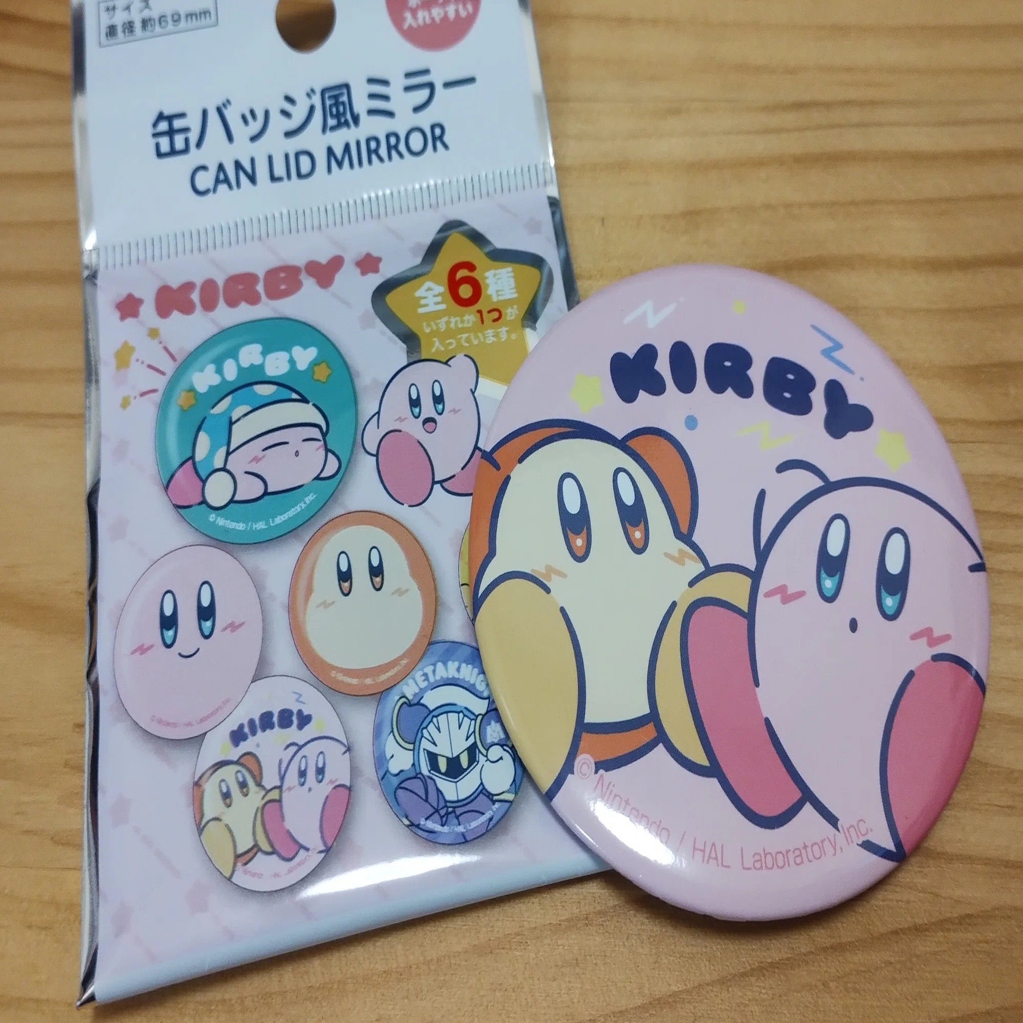 セリアでカービィ｜ゆこ