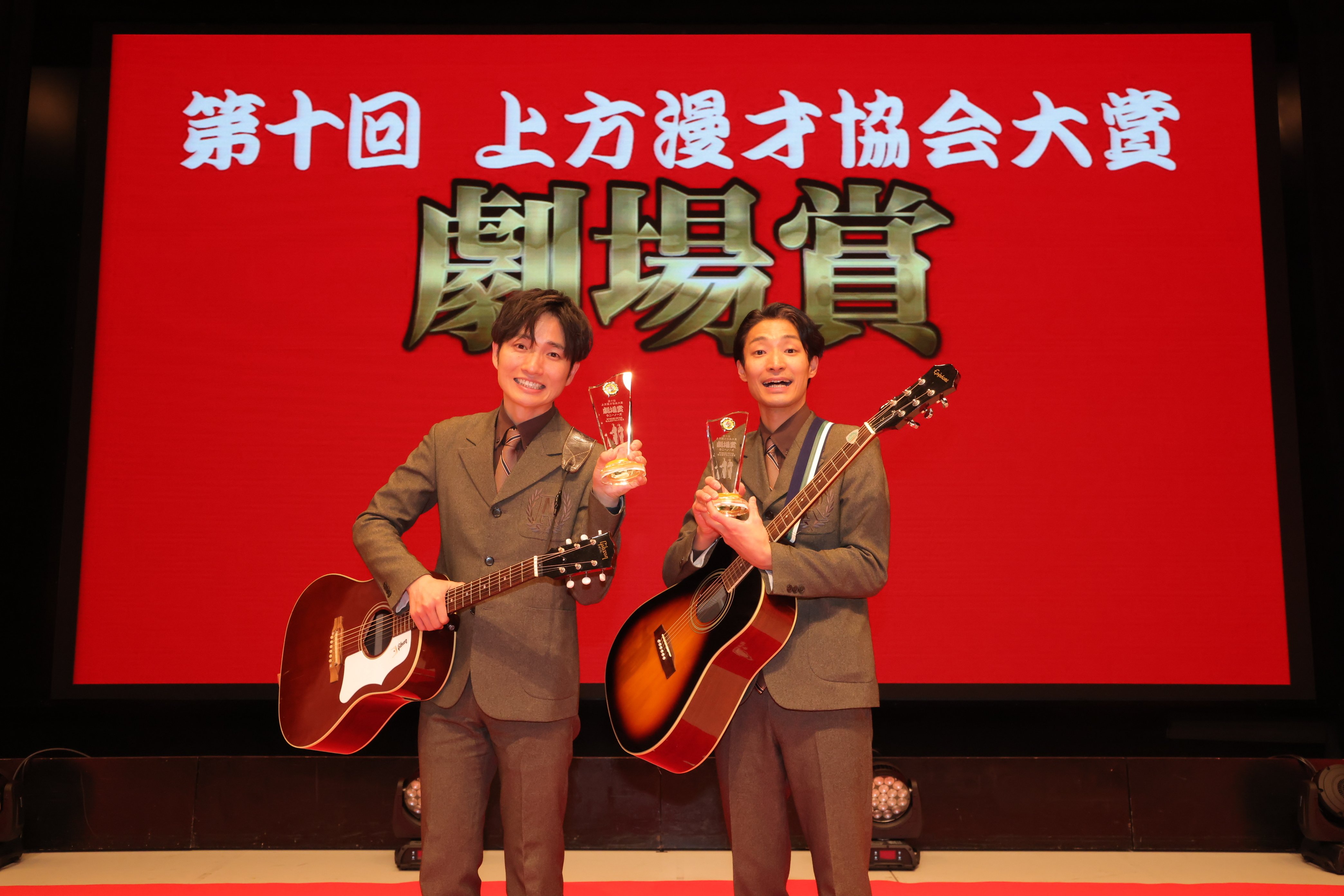 上方漫才変遷史 上方漫才変遷史