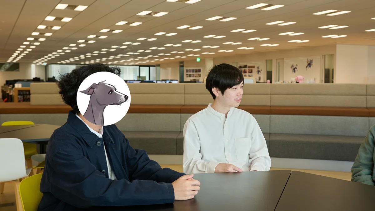 画像