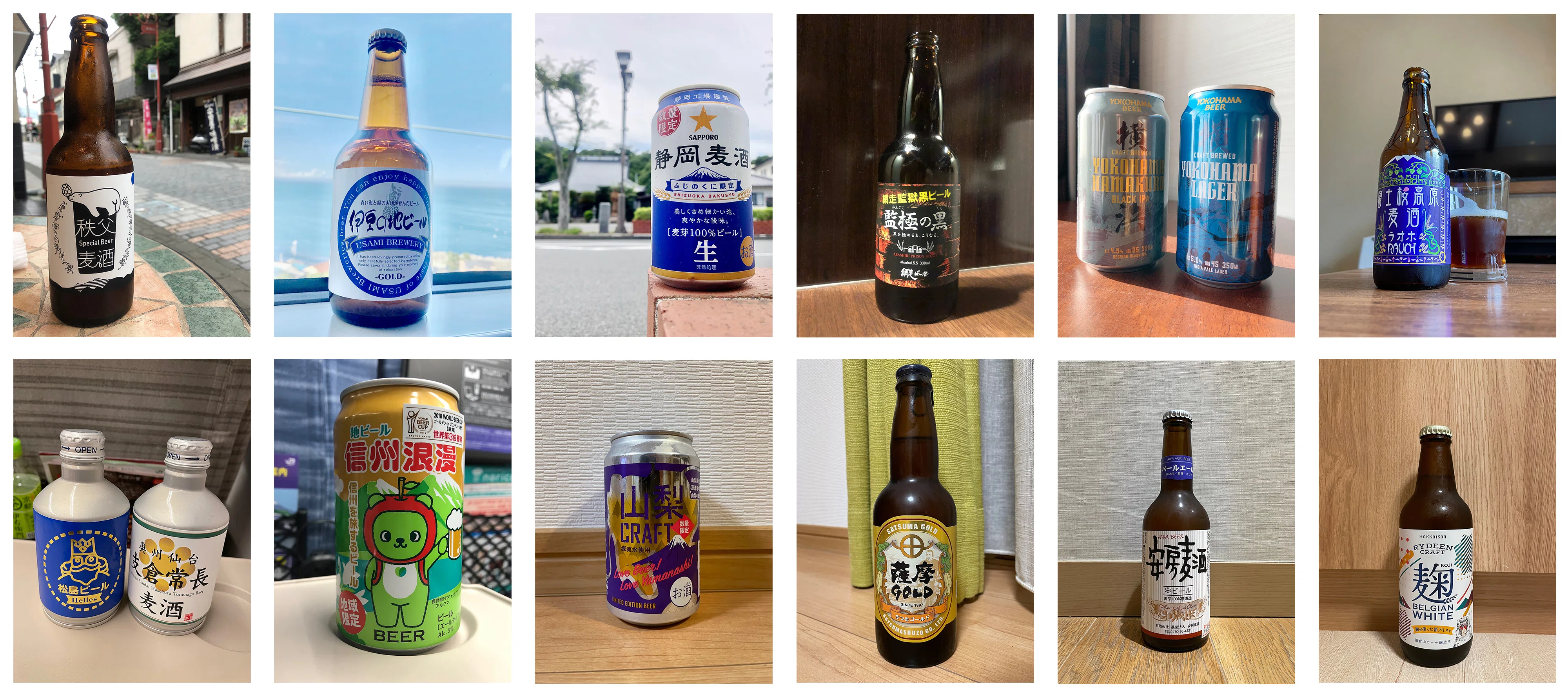 コダワリ #23】知れば知るほど沼っていく ビールの飲み方・選び方