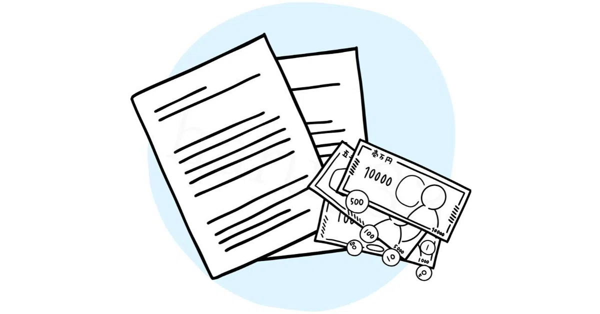 重なった書類とお金のイラスト