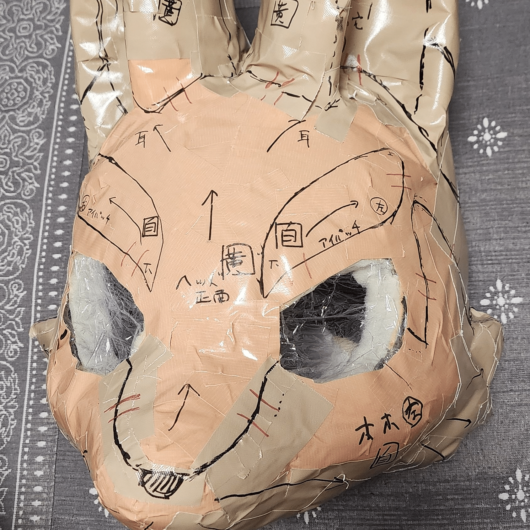 ケモノ着ぐるみ「さかみね」制作記録｜ととやま