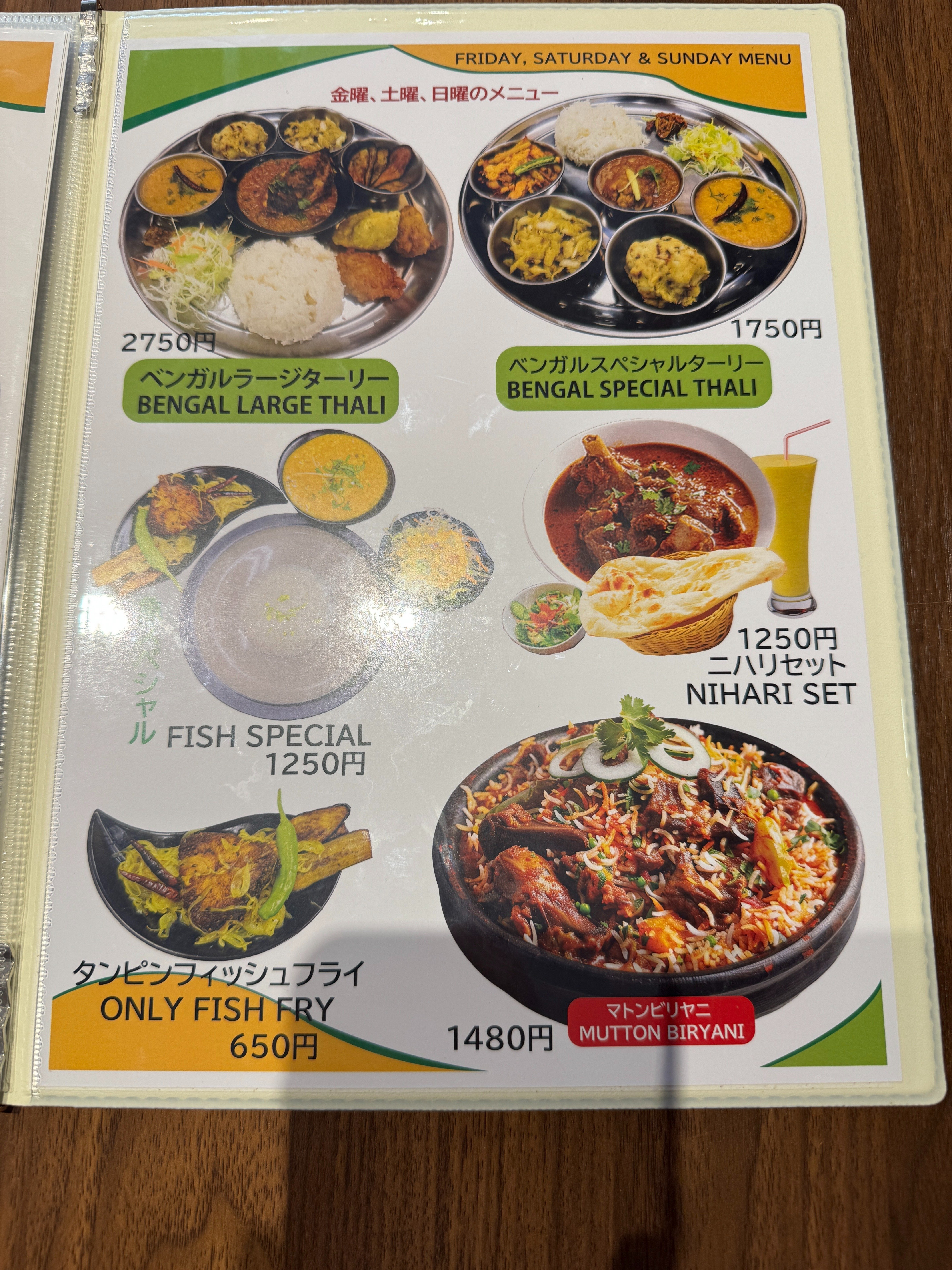 千葉でハラールフードを楽しむ：本格的なインド料理を体験できる