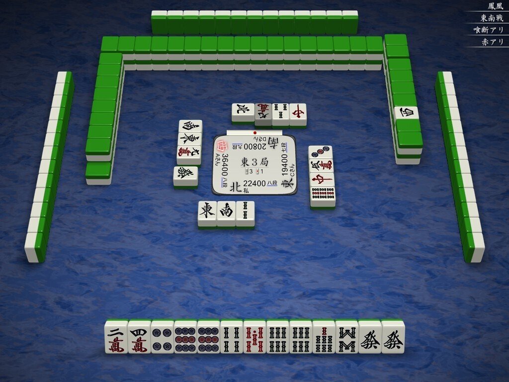 天鳳十段タッチを目指して毎日更新する麻雀note943日｜メカZ