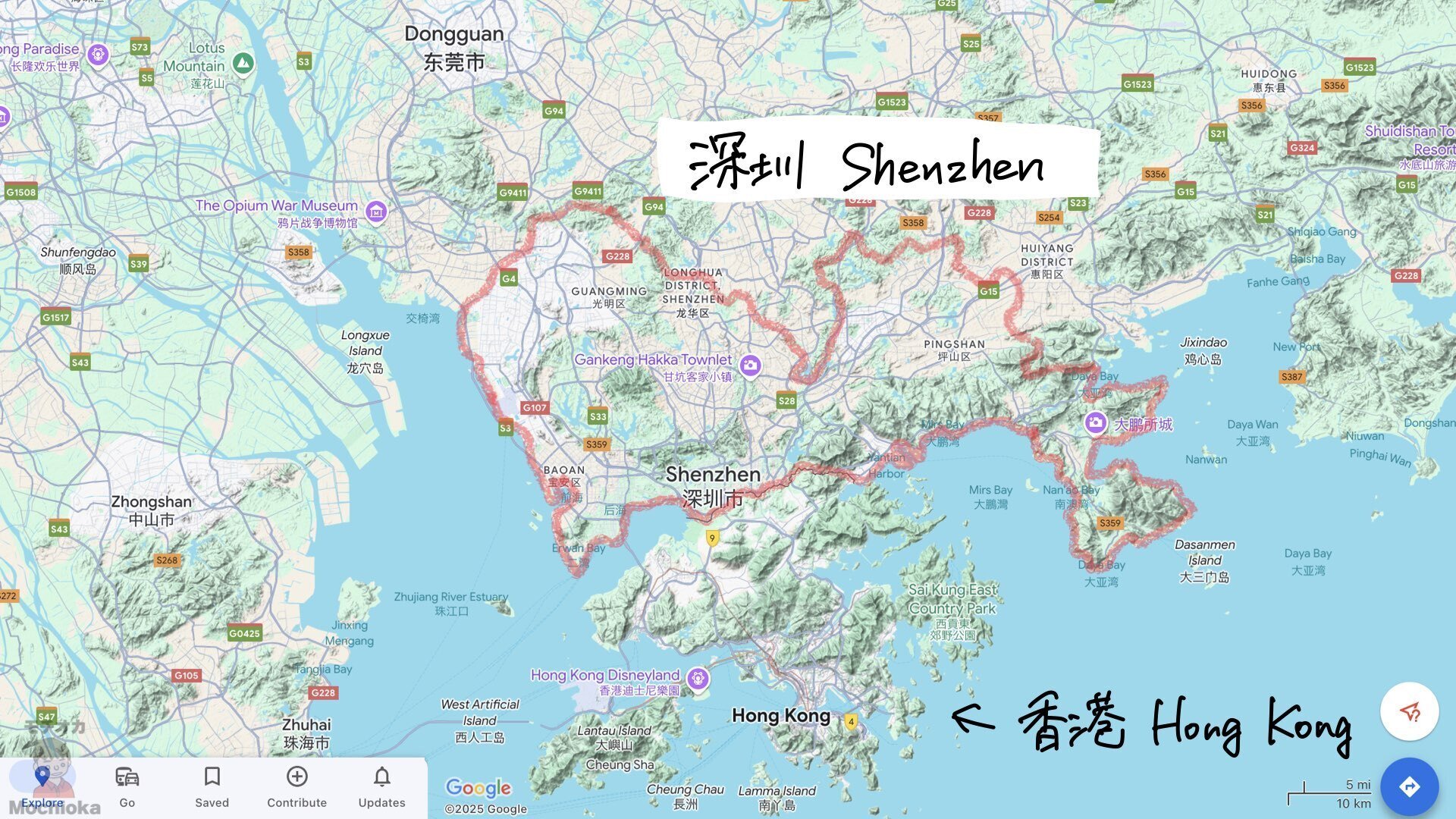 世界の　中国　台湾　香港　ソビエト 田*夫様 世界の 中国 台湾 香港 ソビエト 田*夫様 世界の