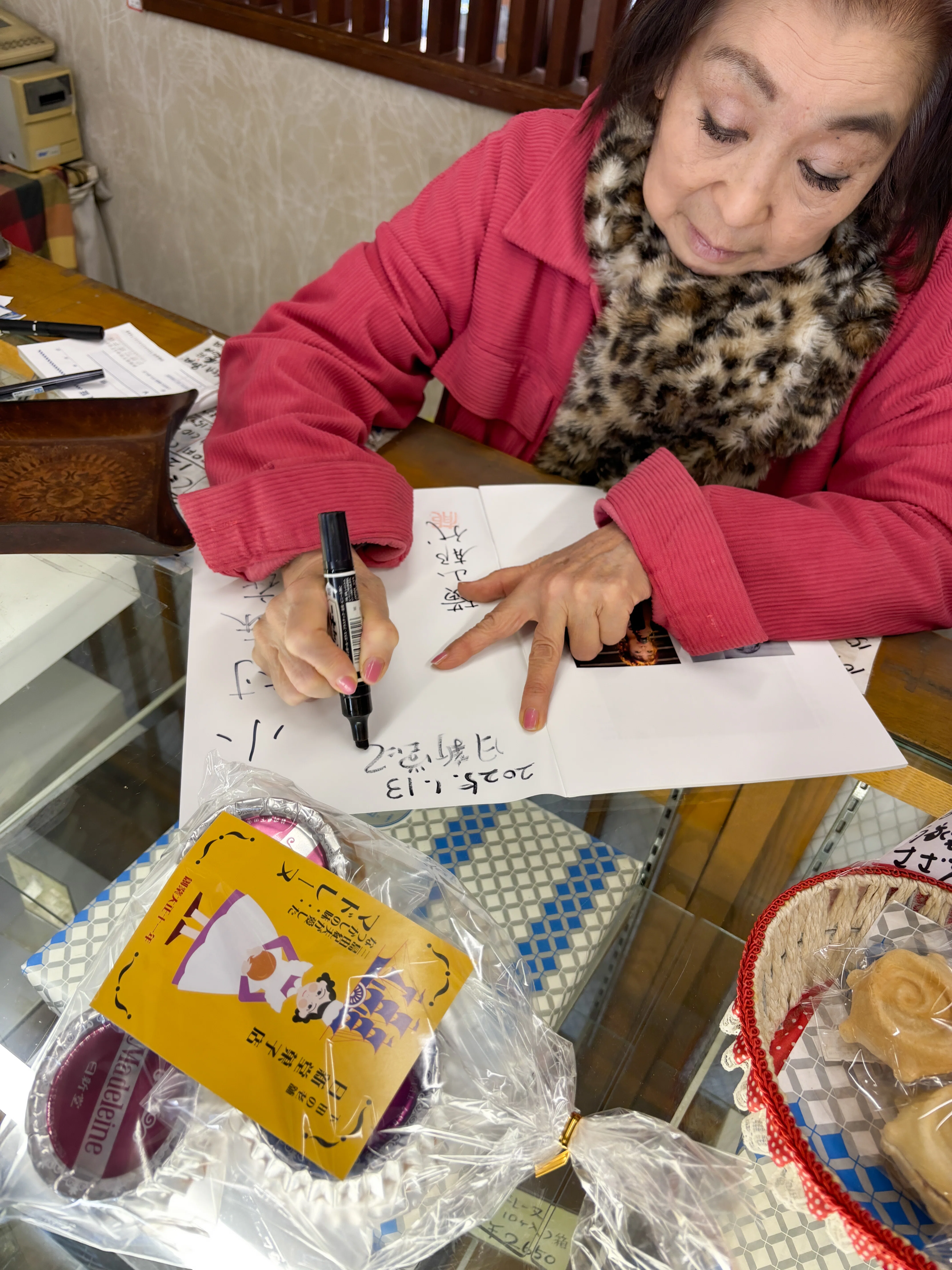 三島由紀夫 生誕100年 | 「獣の戯れ」執筆の元旅館“宝来屋”に再び灯り