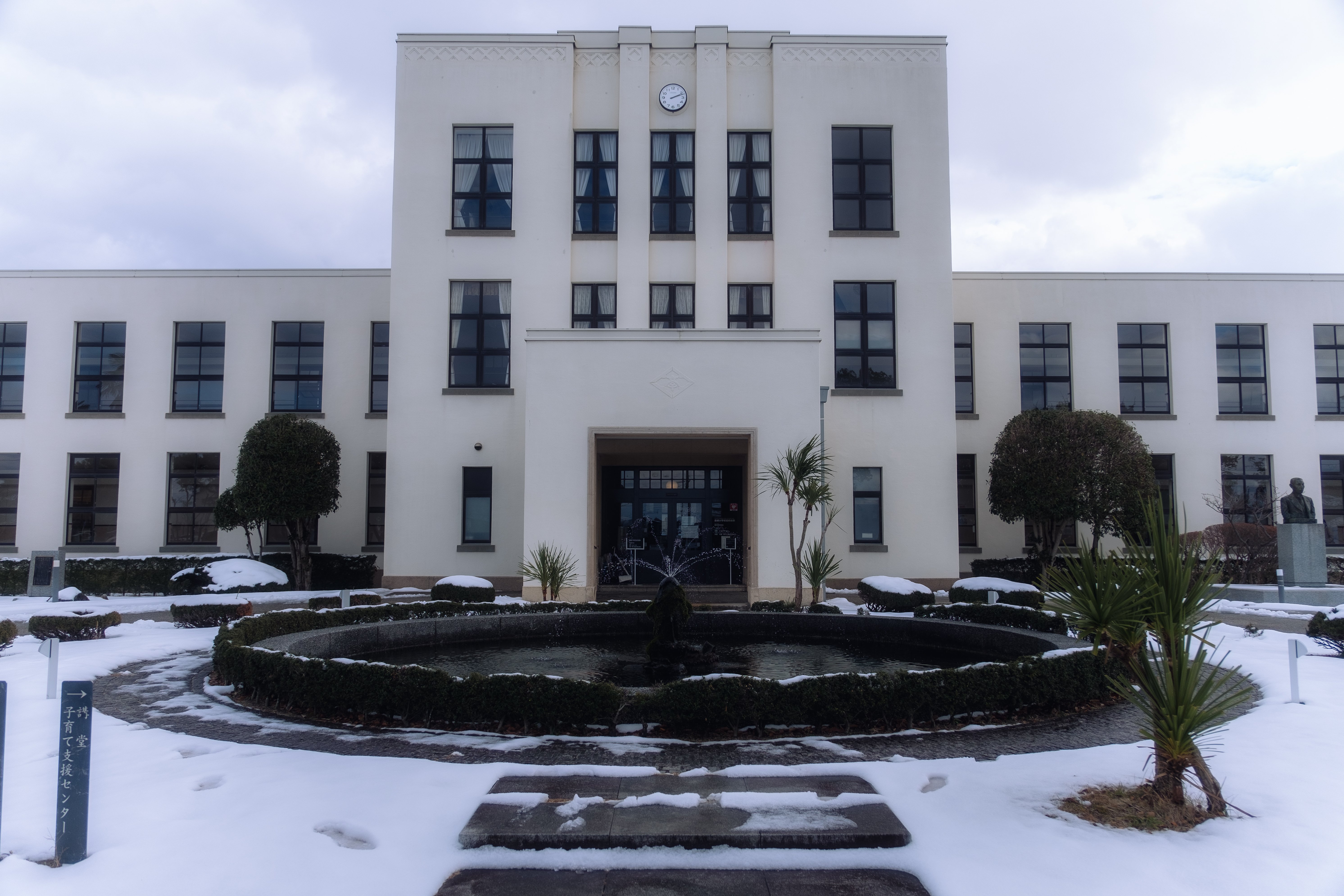 020 けいおん！聖地巡礼 in 滋賀｜つねもり