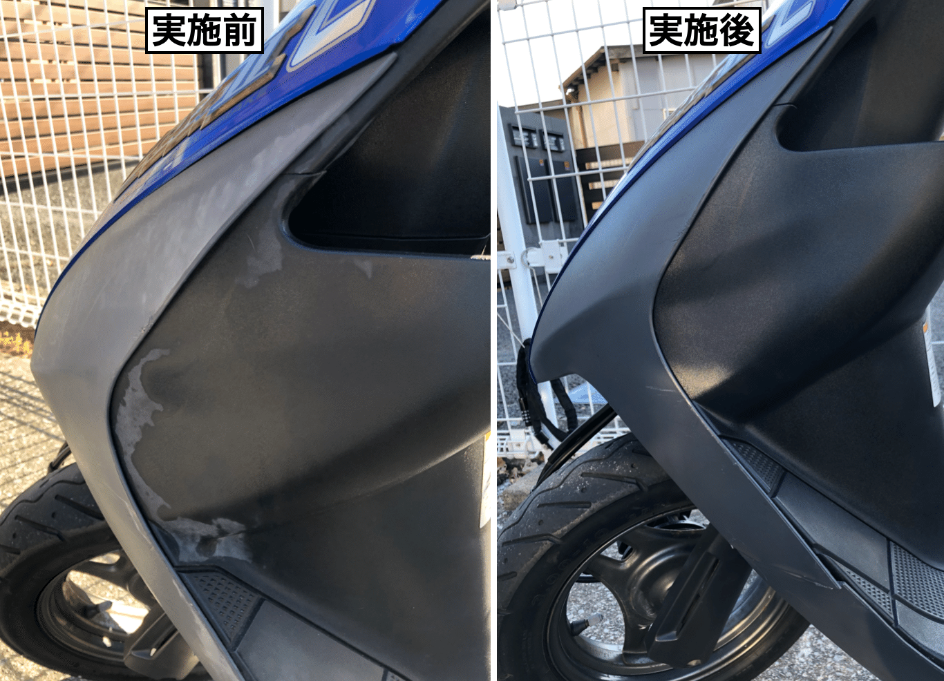 133⭐️レッツ2⭐️難あり、バッテリー新品、キャブ分解清掃、スパークプラグ新品、負圧ポンプ分解清掃、SUZUKI、スズキ、バイク、原付 Repairing (remaking) a Let's 2 brought by a neighbor - YouTube