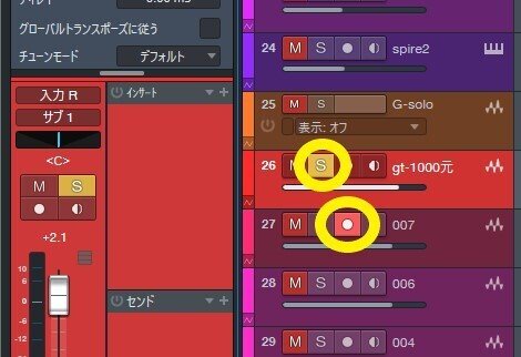 BOSS「GT-1000(core)」を使ってStudio Oneでリアンプする方法｜8nm