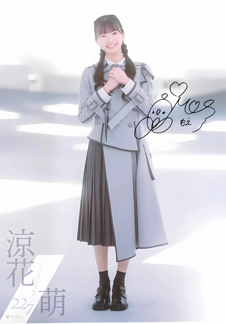 時代と衣装：22/7第2章｜越川欣和（Ringo）：22/7の世界観：アイドル