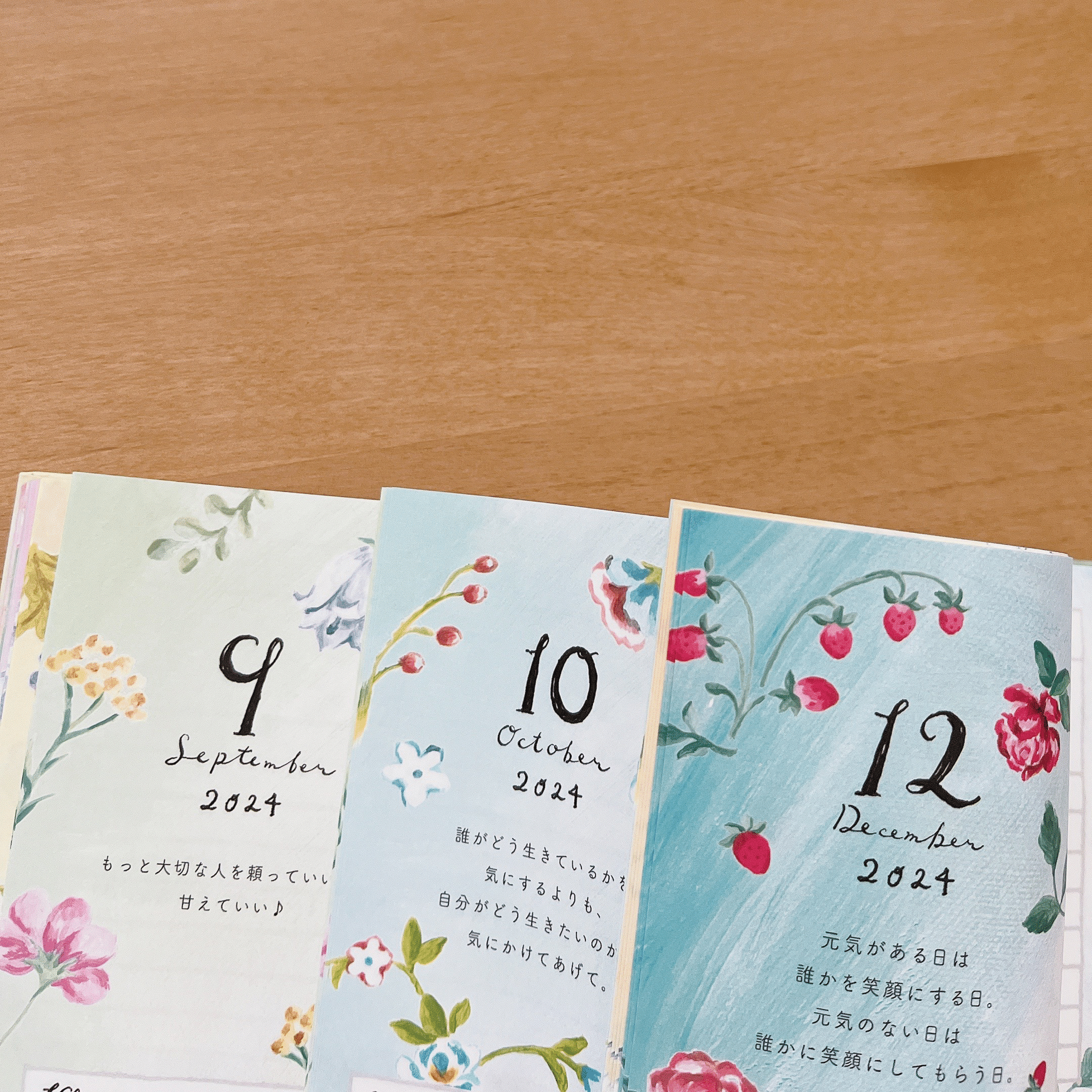 新しい手紙の書き方 西口精一著泰光堂