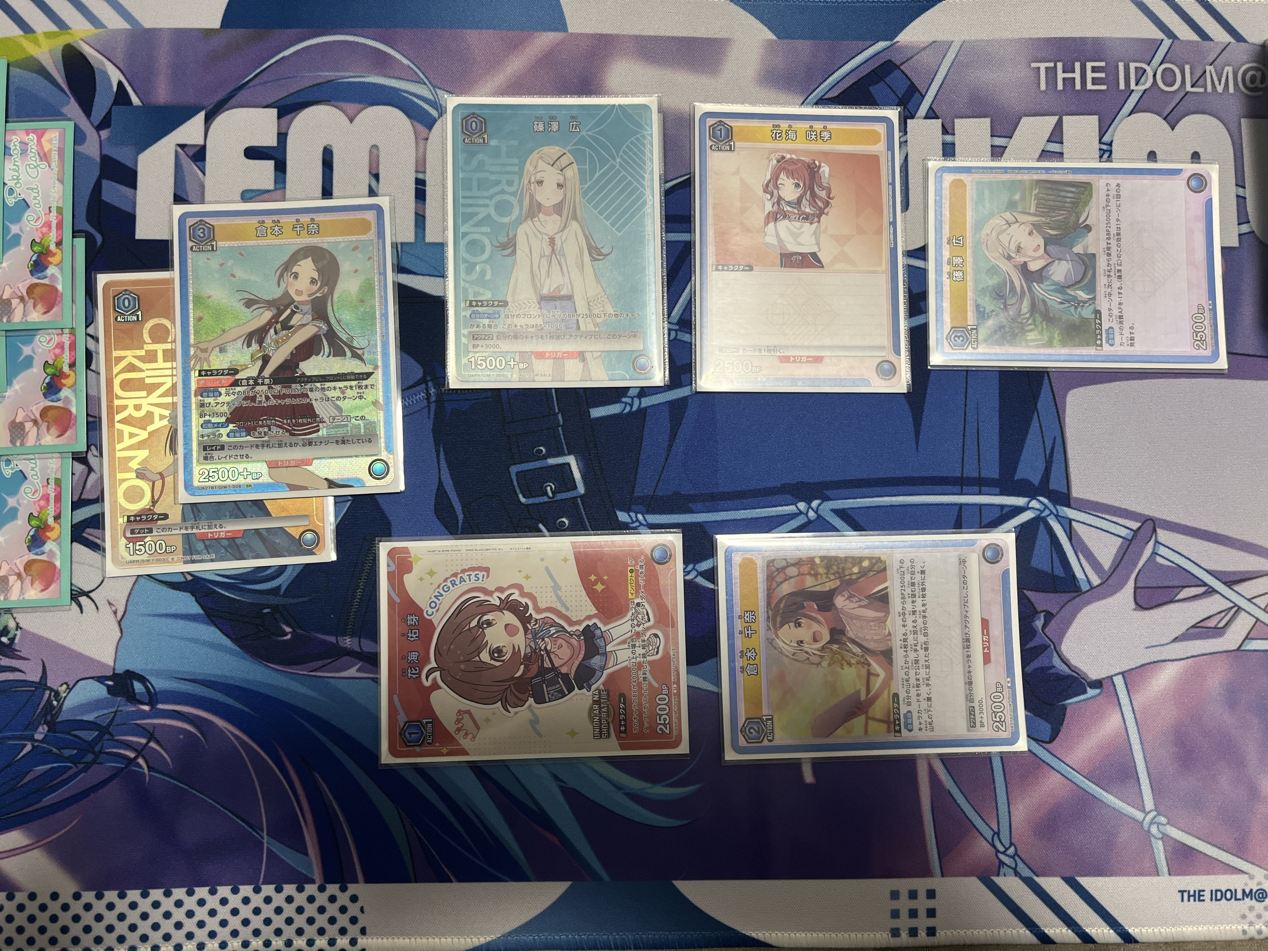 ユニオンアリーナ 補習組 デッキ 微高レート 補習組を考える【ユニアリ】｜わんどす