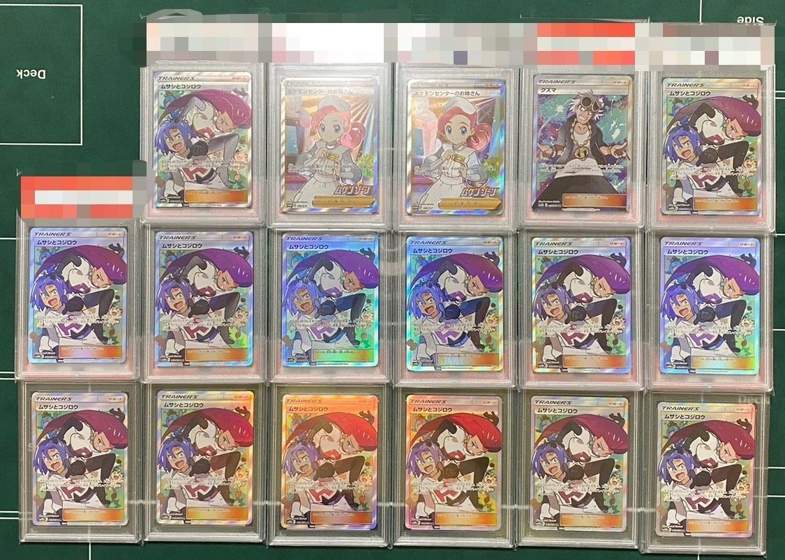 後半】ポケモンカード新弾発売前🚀バトルパートナーズ以降の