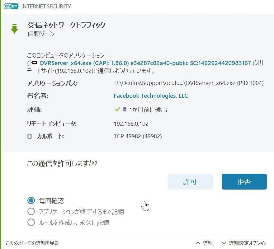 新品・未開封　DOUBLE CALL6~放物線の彼方3~ Amazon.co.jp: DOUBLE CALL6~放物線の彼方3~: Music