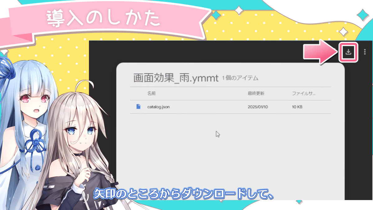 画像
