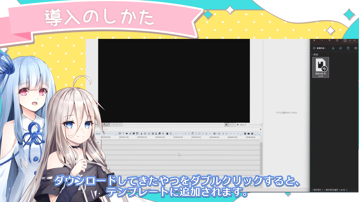 画像