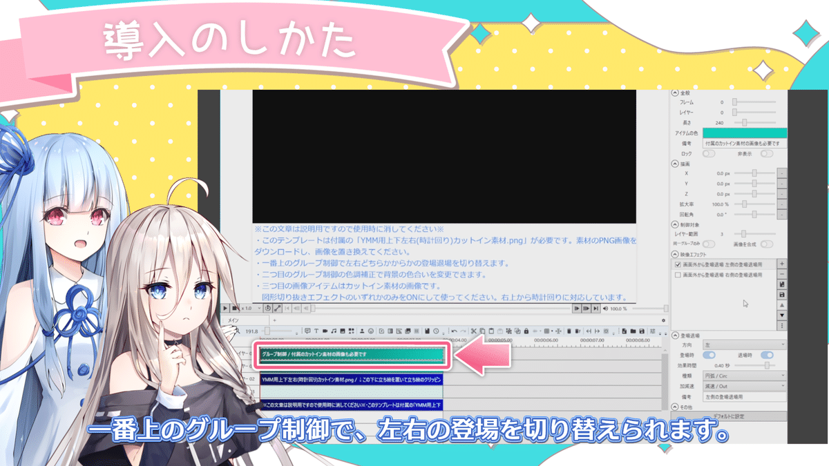 画像