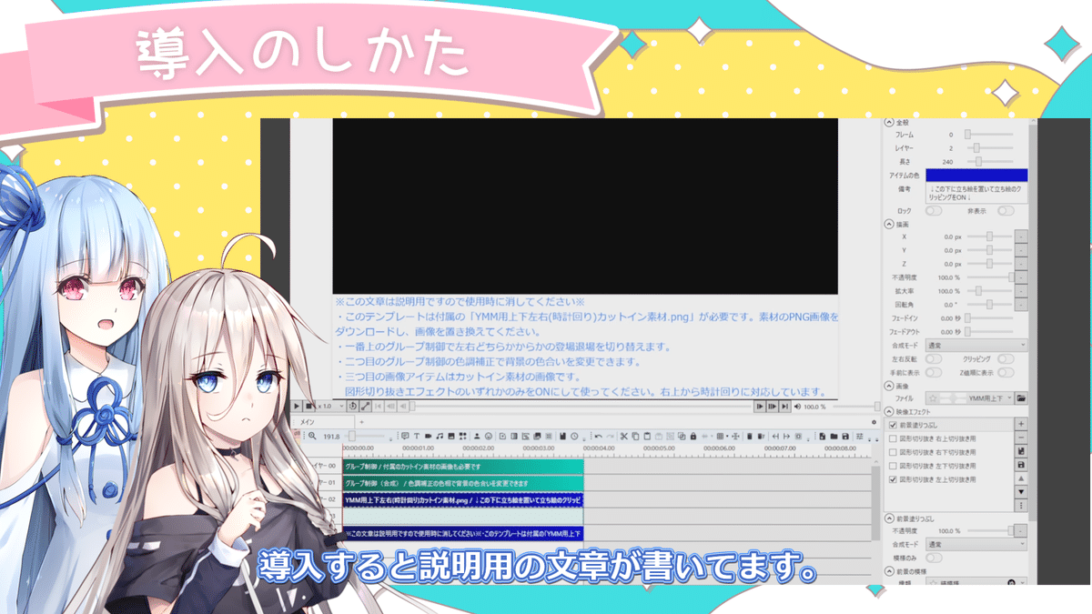 画像