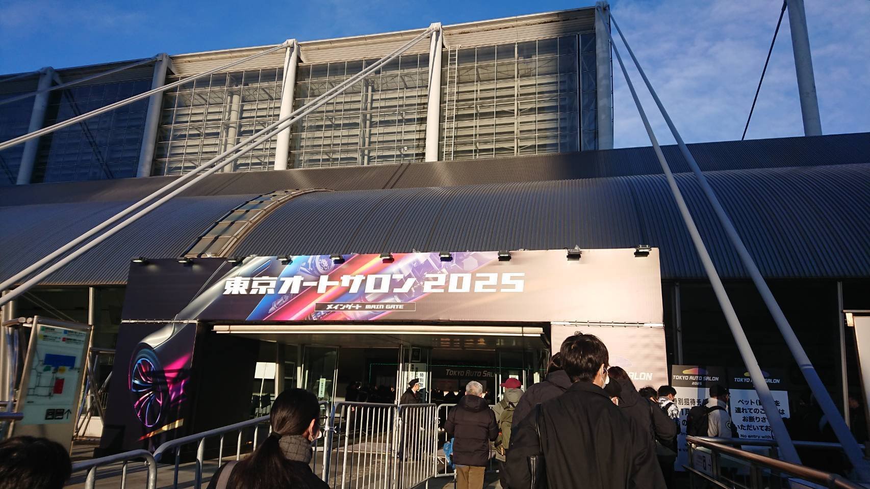 MINI ST 迷彩柄ミニカー TOKYO AUTO SALON 2025