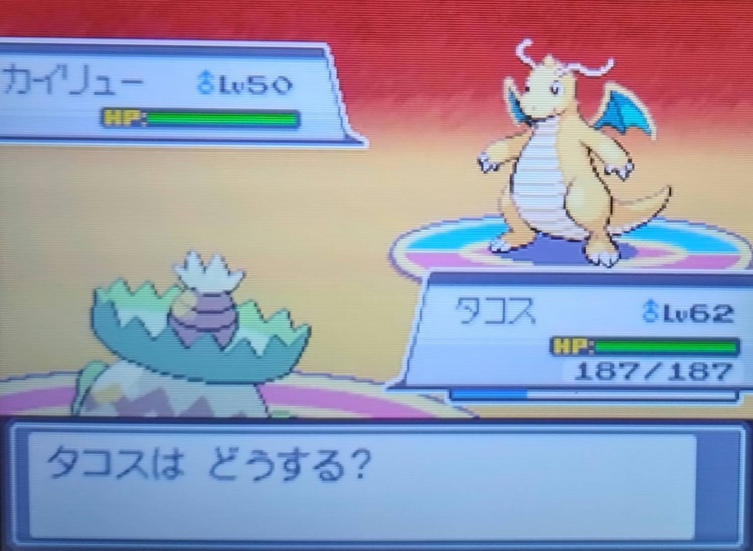 HGSS#19】四天王周回中の与太話｜雑穀米