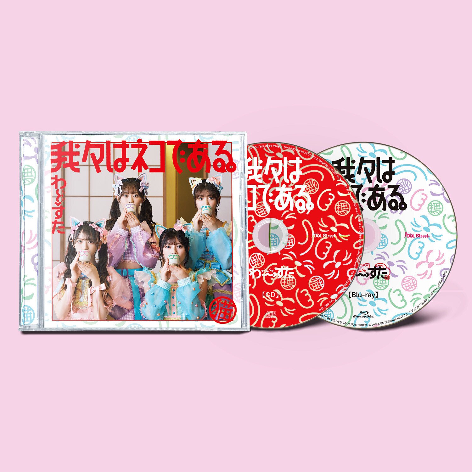 後編】でんぱとサワイ｜Sawai Shingo