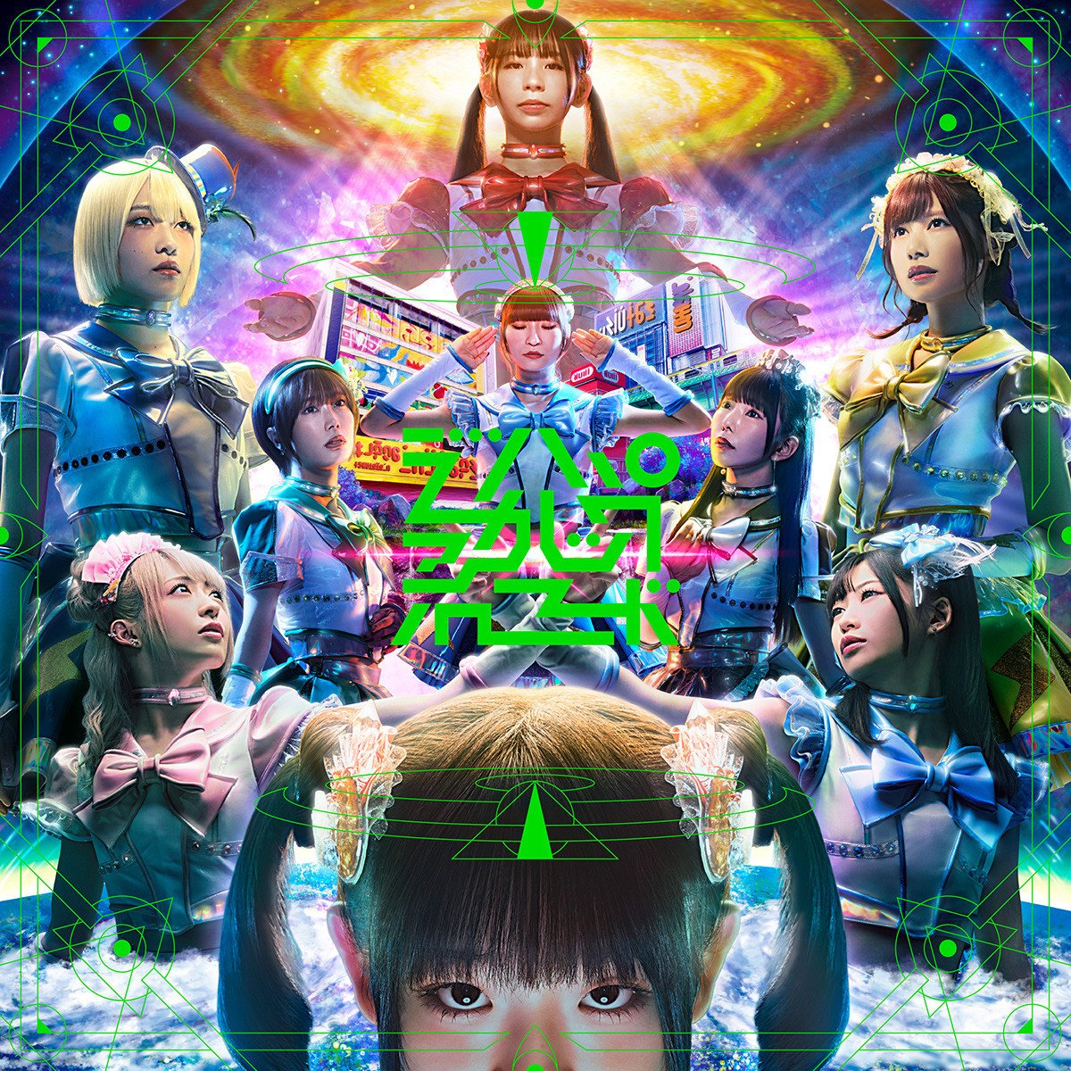 でんぱ 後編】でんぱとサワイ｜Sawai Shingo