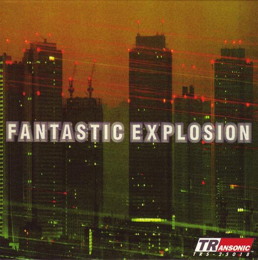 の 人気アイテムランキング 1998/2024年のFANTASTIC EXPLOSION｜hitachtronics 邦楽