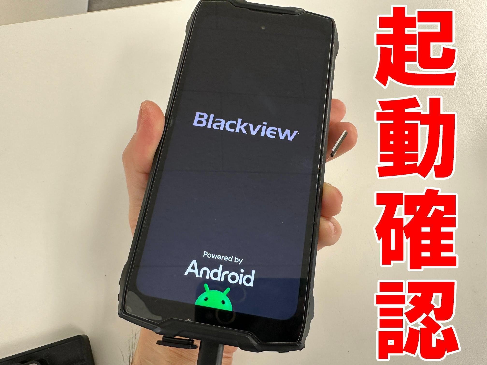 Blackview BV9300 Pro ※難あり※ Blackview BV9300 Pro 難あり｜Yahoo!フリマ（旧PayPayフリマ）