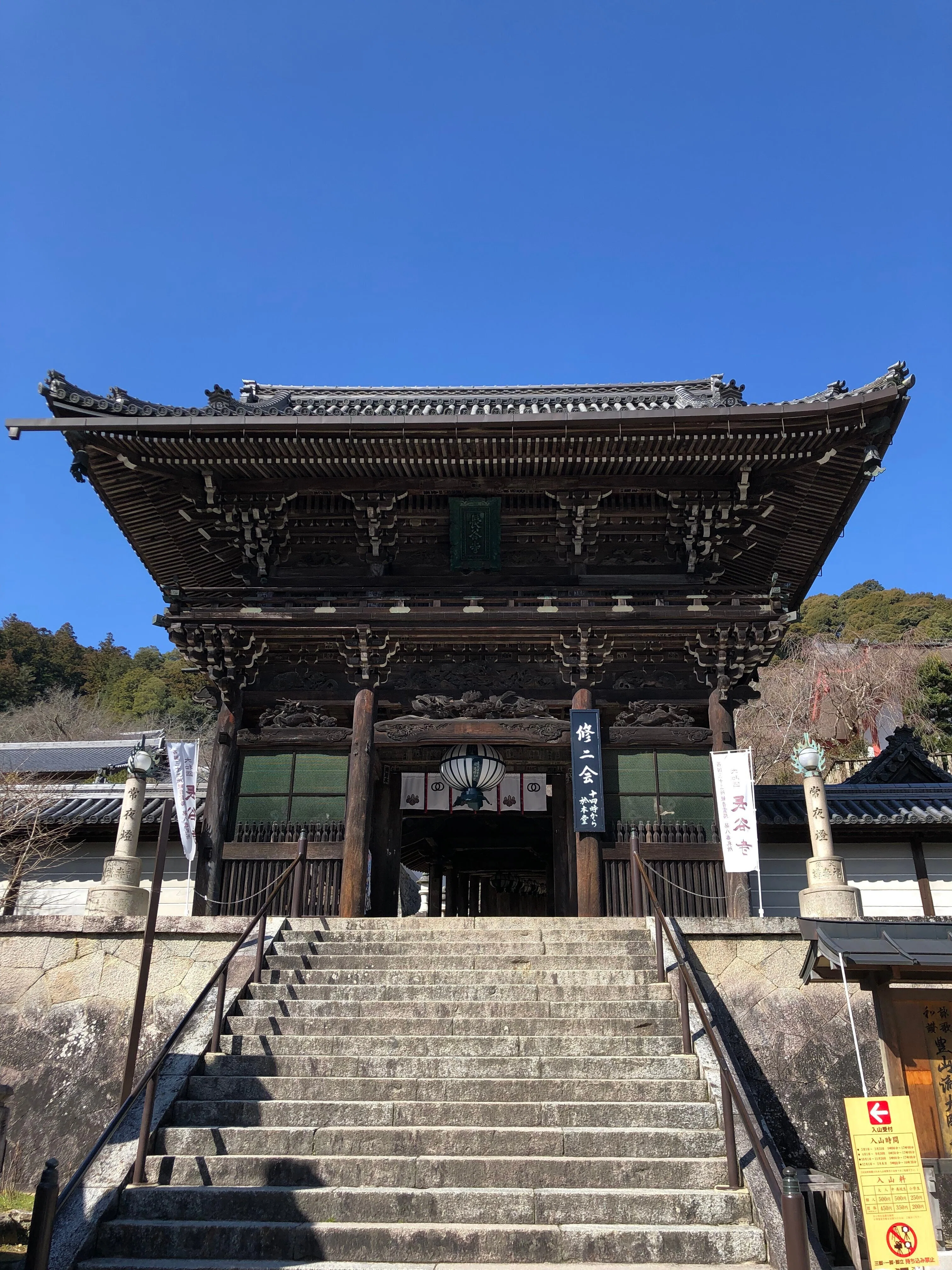 🔶私の好きな奈良：長谷寺 懸造国宝の本堂と巨大本尊 源氏物語