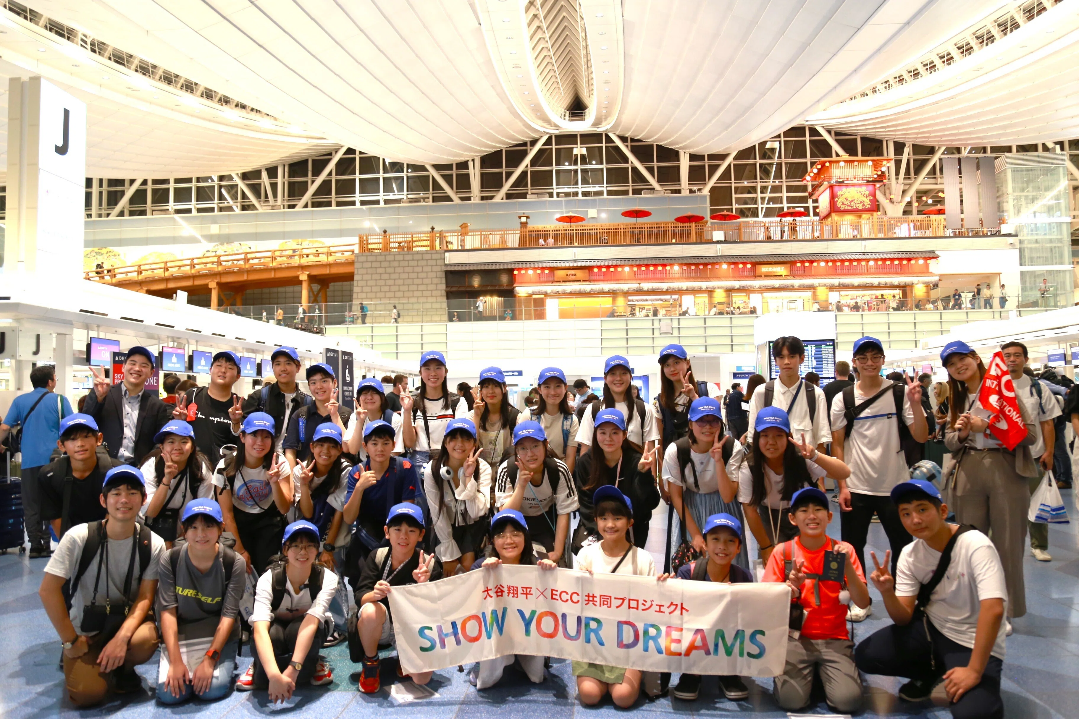 大谷翔平選手の思い】“日本の子どもたちの海外への挑戦を応援したい