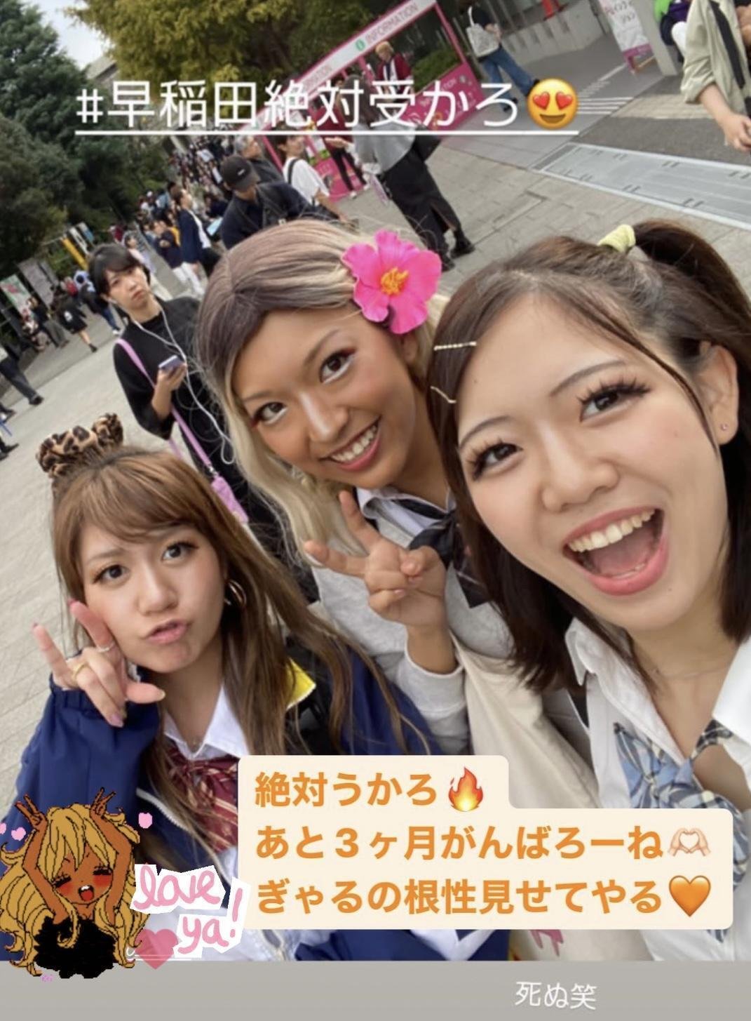 石井あさかページ Amazon.co.jp: 浅香唯 ザ・ベスト WQCQ-465: ミュージック