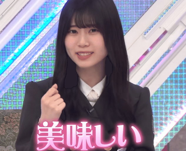山下瞳月 生写真 まとめ売り 週末値下げ！！ 50000円➞45000円 Amazon.co.jp: 【山下瞳月】 公式生写真 櫻坂46 Start over