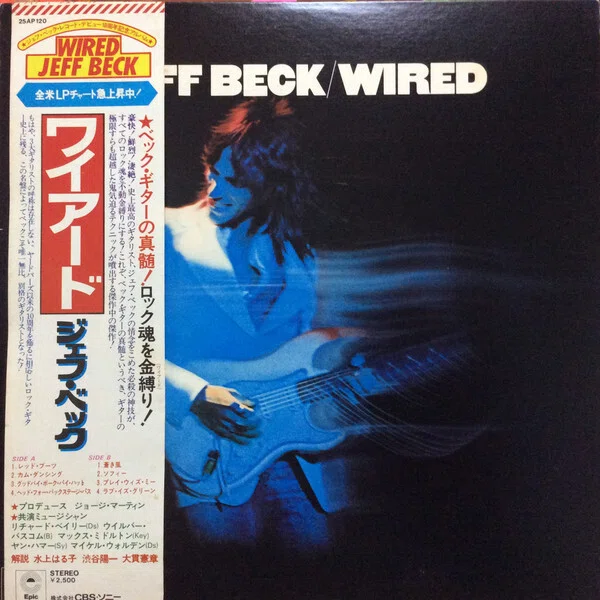 名盤伝説】”Jeff Beck / Wired”｜Mr.02