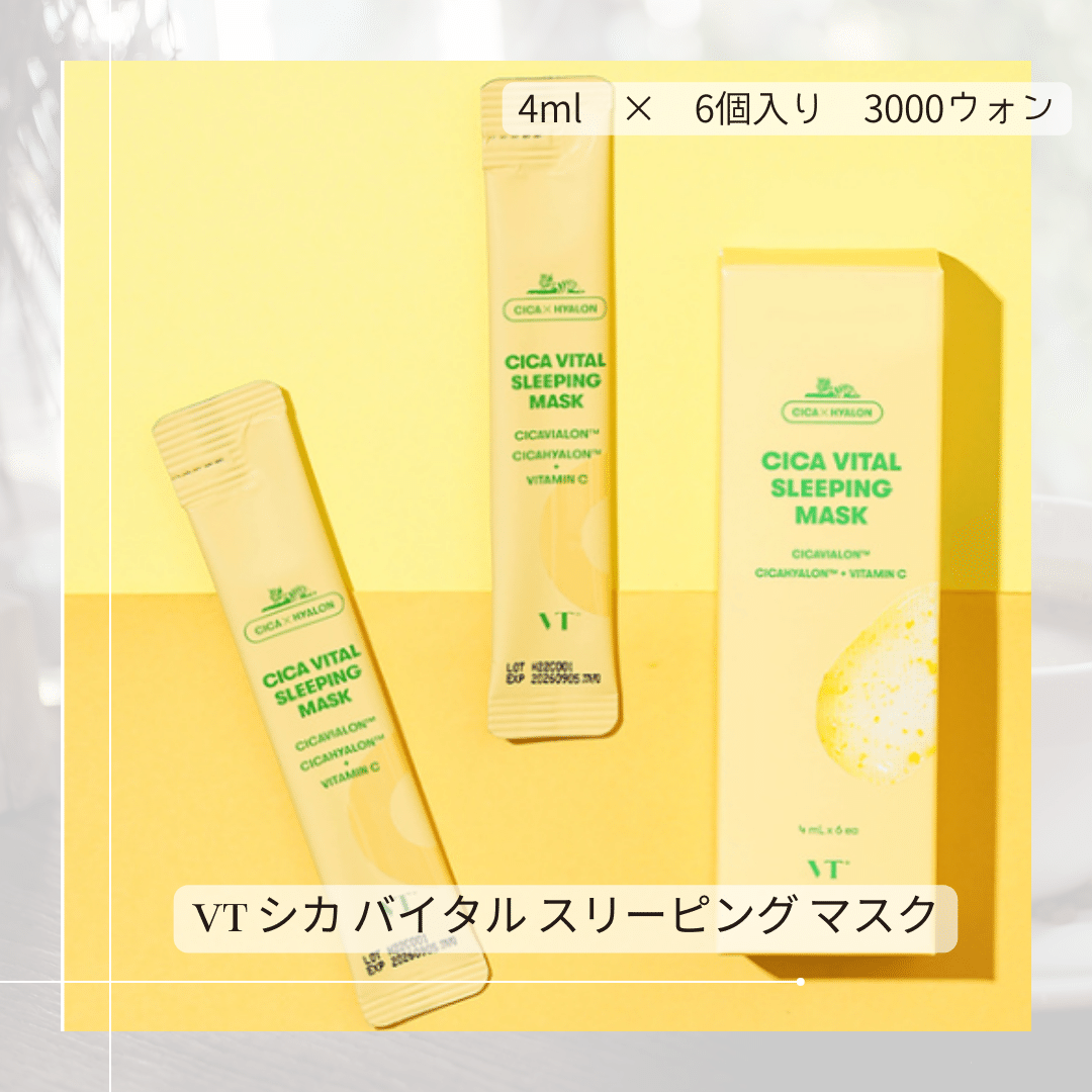 メディキューブ 美顔器 イエロー ゆず メディキューブ 美顔器 イエロー ゆず ロフトウエルネス